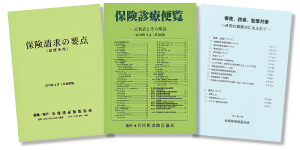 20170608_figure3.png