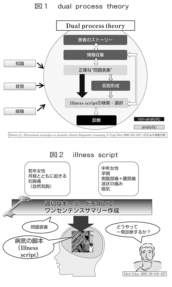 1708_9.jpg