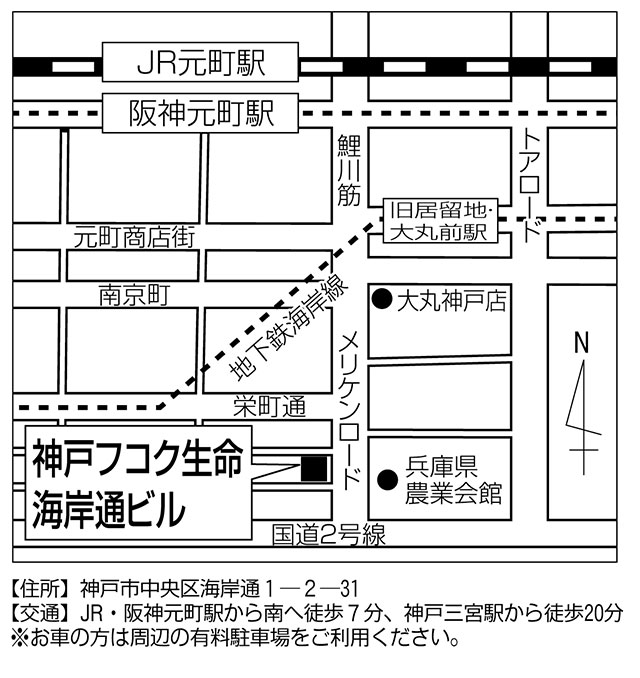 http://www.hhk.jp/gyouji/2025/10/06/2114_08_map.jpg