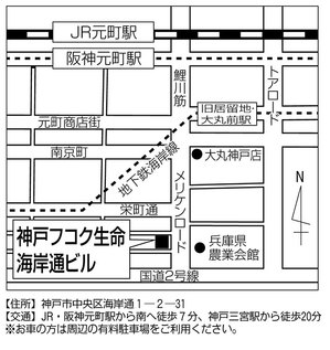 2114_08_map.jpg