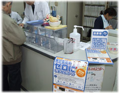 クイズで考える日本の医療　窓口負担〝先進国は無料〟に反響