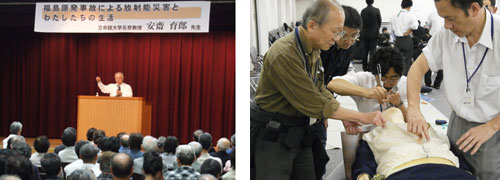 第20回日常診 プレ企画が好評