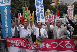 「消費税増税許さない」  「怒りの6.23国民大集会」に24000人