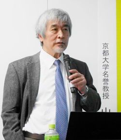 山極壽一京大名誉教授が講演　特別政策研究会に100人超 <br/>医療の重要性高まる時代に