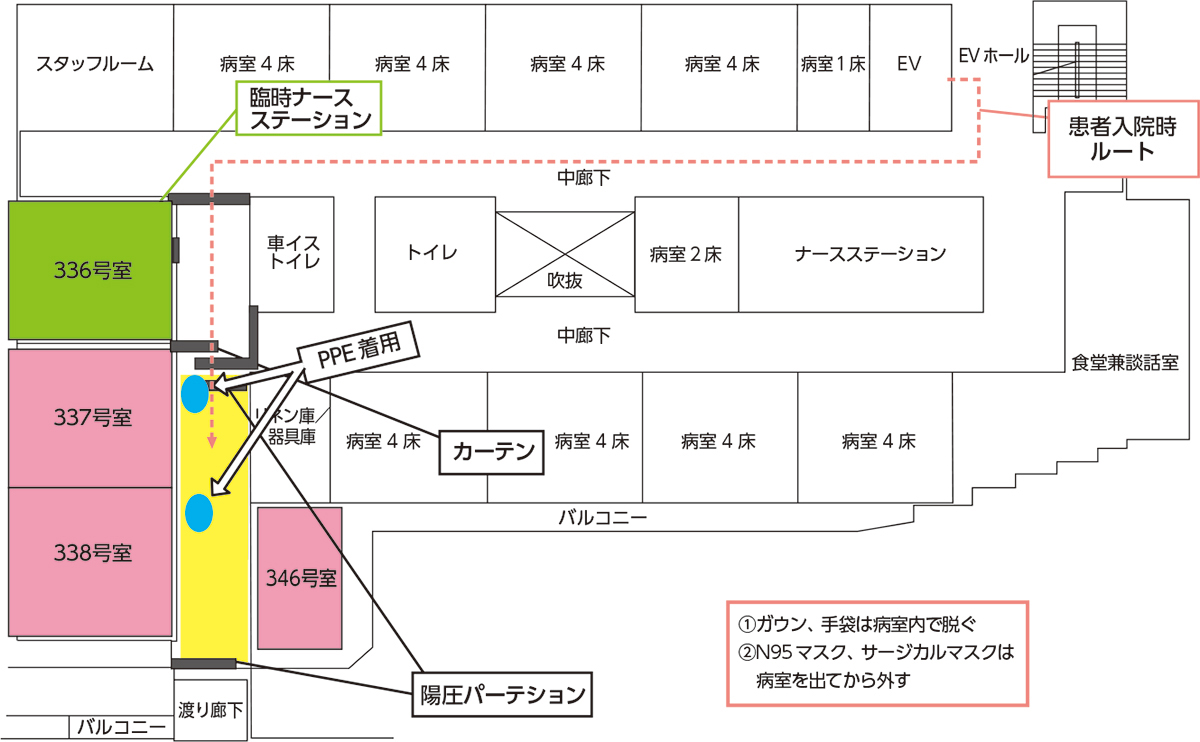 http://www.hhk.jp/hyogo-hokeni-shinbun/2021/12/28/files/1994_06.jpg