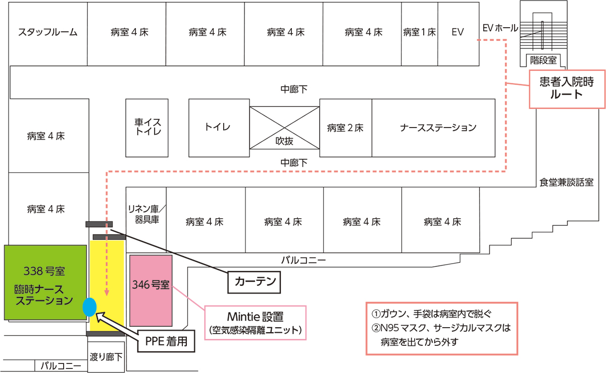 http://www.hhk.jp/hyogo-hokeni-shinbun/2021/12/28/files/1994_07.jpg