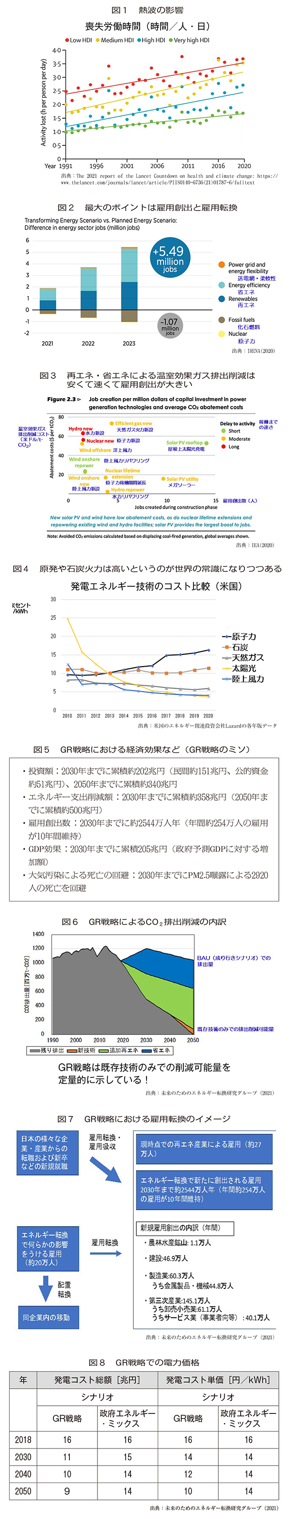 2013_03.jpg