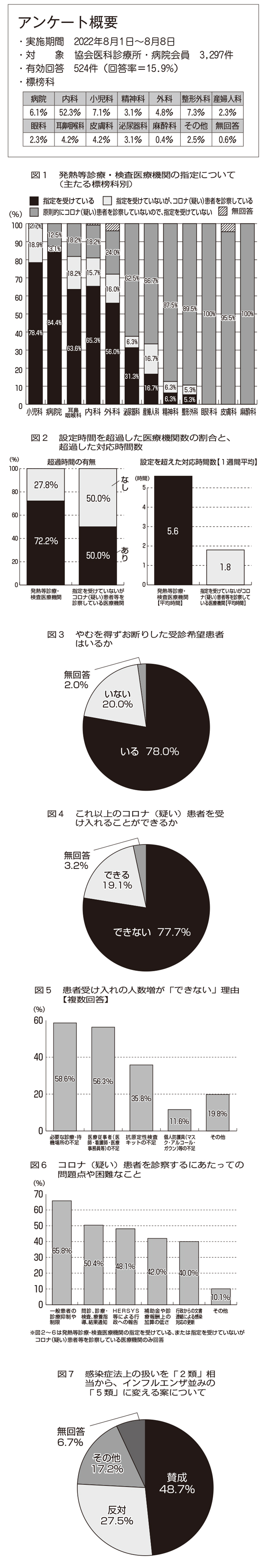 2014_05.jpg