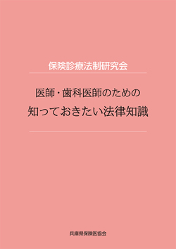 2103_13.jpg