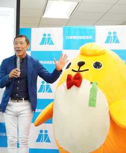 ゼロの会オンラインイベント2025開催<br/> みんなで語ろう窓口負担ゼロ
