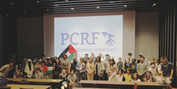 [報告] 国際部共催・パレスチナ子ども救済基金（PCRF）講演会<br/> 命の危機にあるパレスチナの子どもたちへ医療を　国際部長 水間 美宏