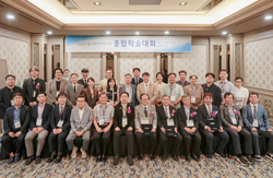 国際部が韓国・大邱市医師会の学術大会に参加<br/> 日本の医療制度伝える