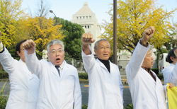 診療報酬は何としても大幅引き上げしかない!<br/> 11・20 政府・国会議員へ訴え届ける