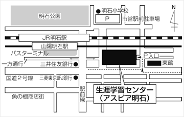 map_asupiaakashi.png