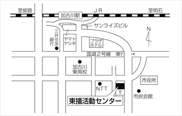 map_kakogawa_touban.png