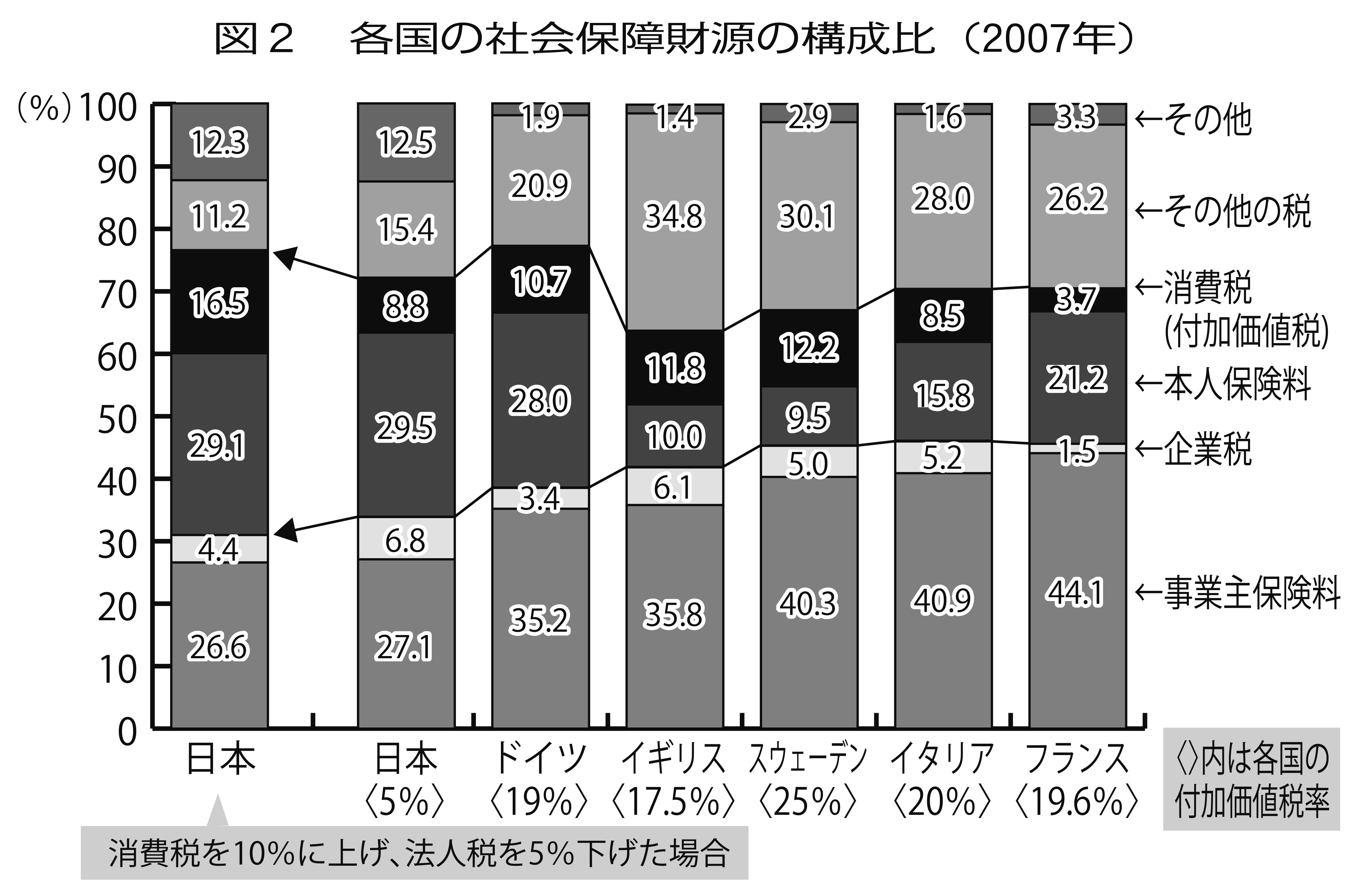 兵保新聞_第1642号_05面_図-2.jpg