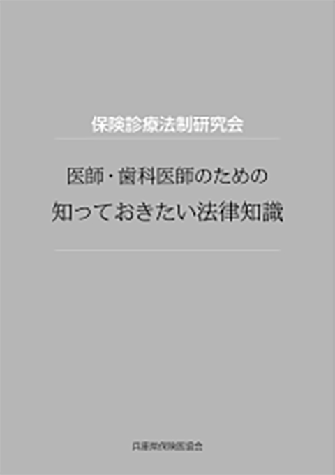 2106_02_01.jpg
