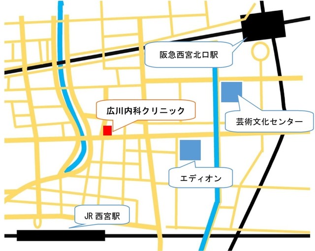 広川内科クリニック.jpg
