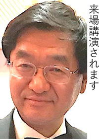 20260701_satomi.jpg